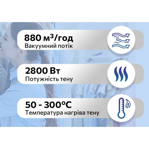 SILTER SM GPS 77 Гладильный стол прямоугольного типа с вакуумным отсосом и рукавом 220 V